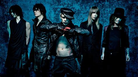  Dir En Grey Konseri: Tokyo'daki Metal Tutkunlarına Özel Bir Şölen!